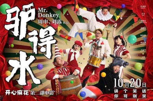 网上考高中毕业证多少钱
