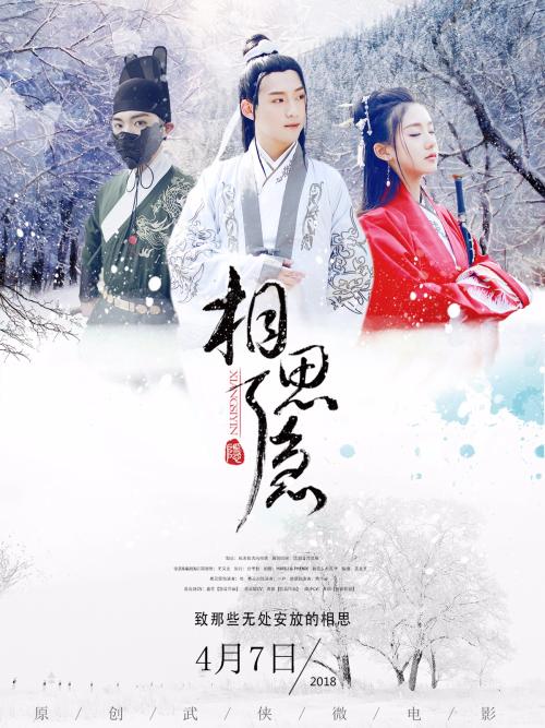 天津石油职业技术学院毕业证校长名字