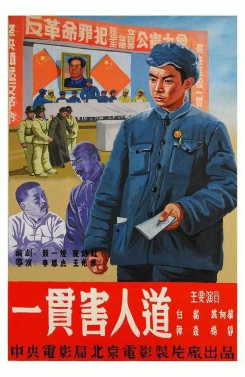 上大学要高中毕业证吗